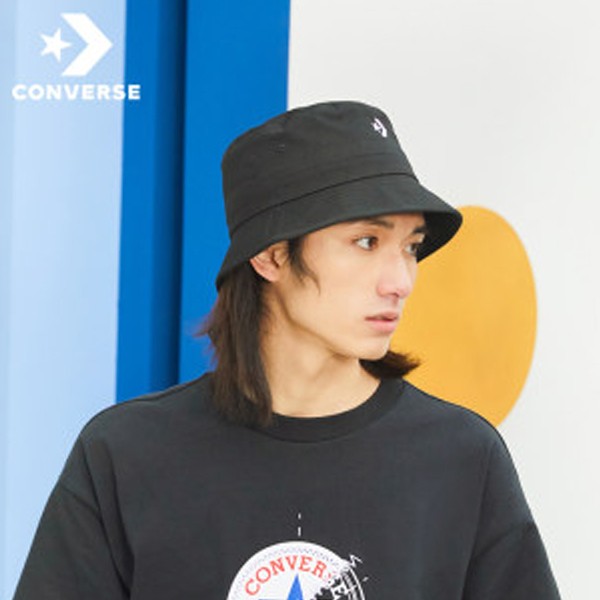 Converse-Star-Arrow-Fisherman's-Hat